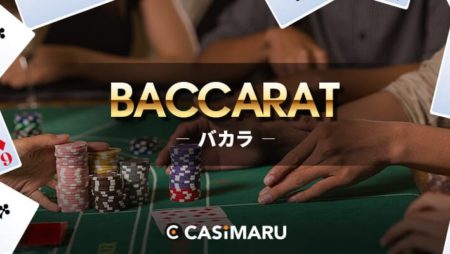 baccarat-review