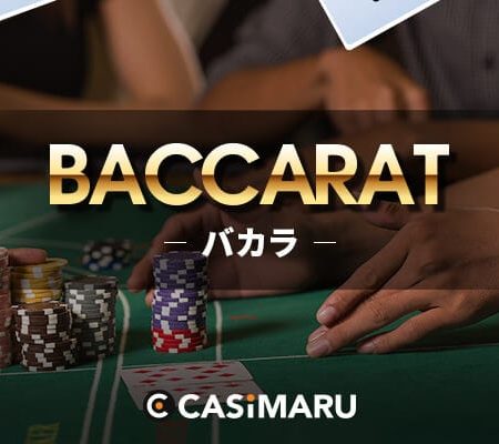 baccarat-review
