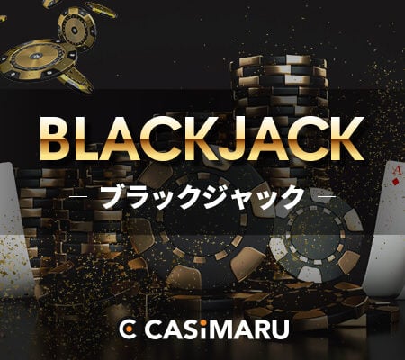 blackjack-review