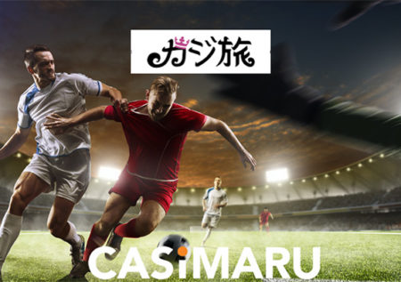 casitabi-sportsbetting-logo