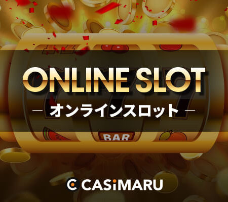 online-slot-review