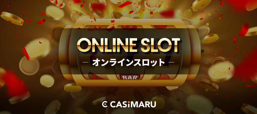 online-slot-review