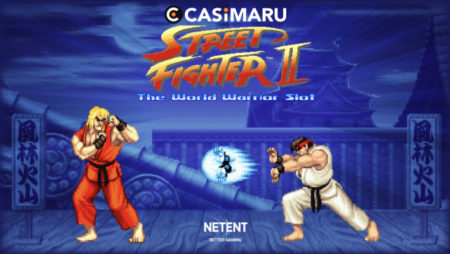 ストリート ファイター Ⅱ ワールド ウォーリアー スロット (Street Fighter Ⅱ World Warrior Slot )がリリース