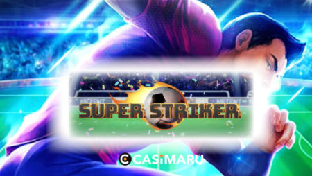 superstriker_banner