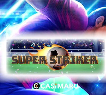 superstriker_banner