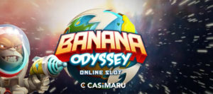 banana-odyssey