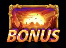 bronco-spirit-bonus