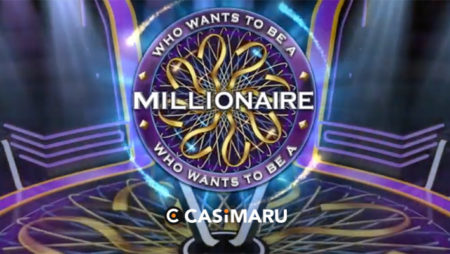 ミリオネア スロット / Who Wants To Be a Millionaire Slotの詳細解説