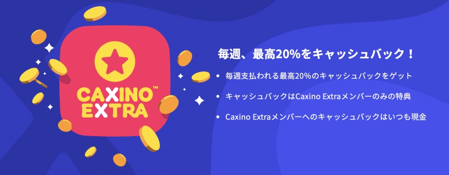 caxino-casino-extra