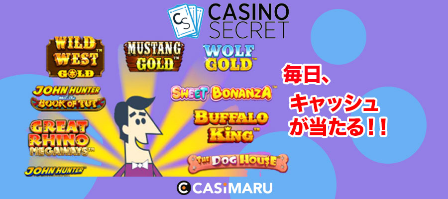 casino-secret-cash-drop-everyday