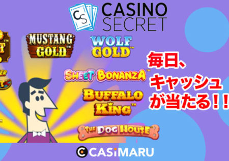 casino-secret-cash-drop-everyday−3