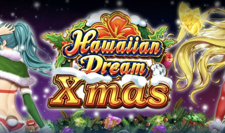 casimaru-hawaiian-christmas-game