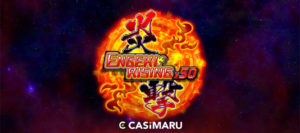 engeki-rising-banner