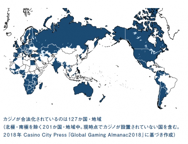 カジノ管理委員会の世界地図