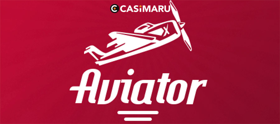 アビエイター (Aviator) の詳細解説と攻略法