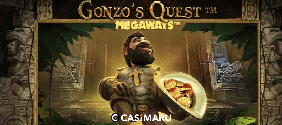 ゴンゾークエストメガウェイズ スロット / Gonzo’s Quest Megawaysの詳細解説