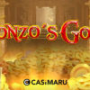 ゴンゾーズゴールド スロット / Gonzo’s Goldの詳細解説