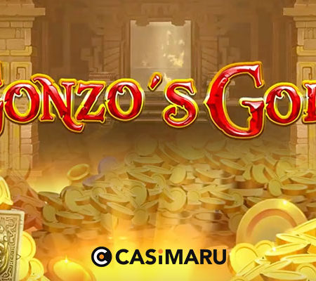 ゴンゾーズゴールド スロット / Gonzo’s Goldの詳細解説
