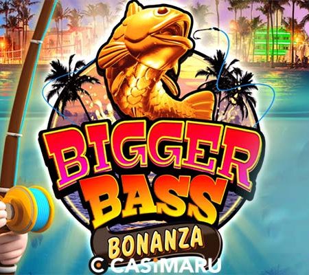 【デモあり】ビッガーバスボナンザ/Bigger Bass Bonanzaの詳細解説