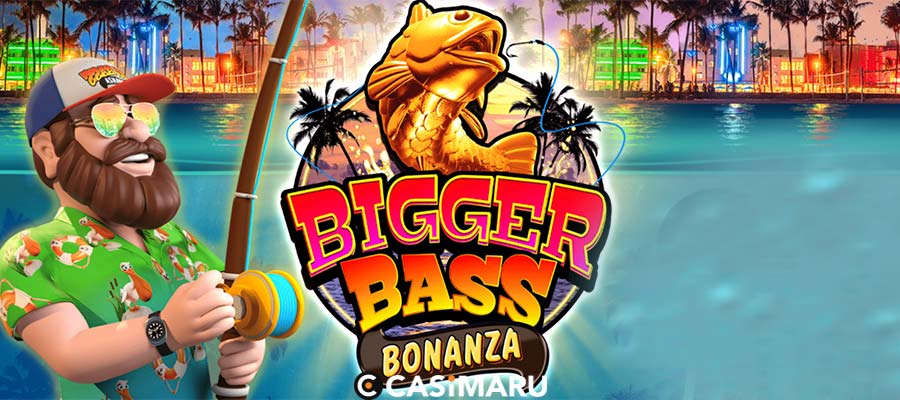 【デモあり】ビッガーバスボナンザ/Bigger Bass Bonanzaの詳細解説