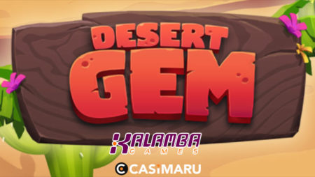 【デモあり】デザートジェム スロット / Desert Gemの詳細解説