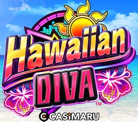 【デモあり】ハワイアンディーバ スロット（Hawaiian Diva Slot）を極秘公開