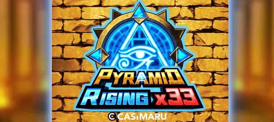 【デモあり】ピラミッドライジングX33スロットの詳細解説