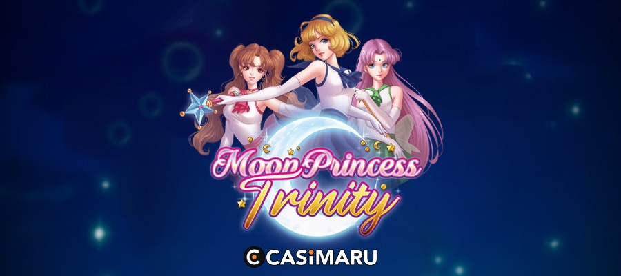【デモあり】ムーンプリンセストリニティ スロット / Moon Princess Trinity の詳細解説