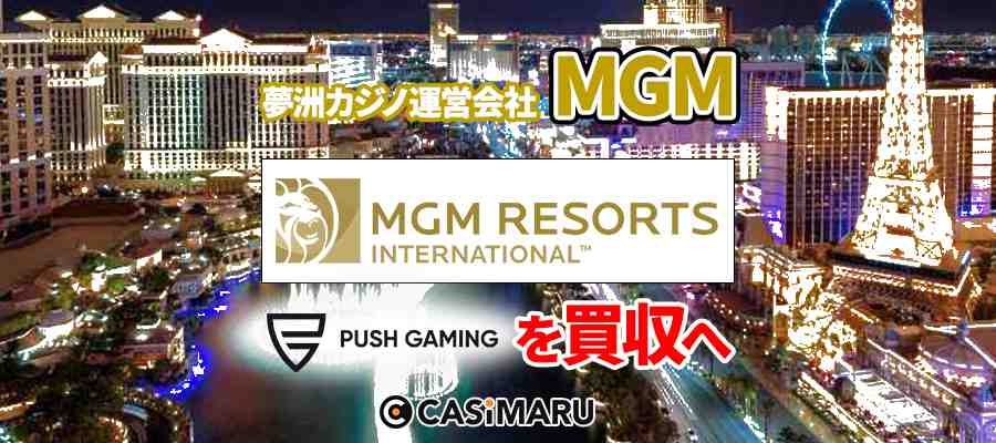 Building Relationships With cryptocurrency casinos