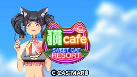 【デモあり】猫カフェスイートキャットリゾートの詳細解説のバナー