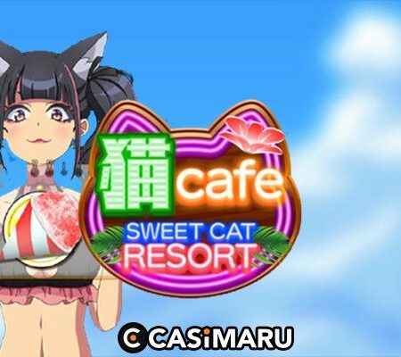 【デモあり】猫カフェスイートキャットリゾートの詳細解説のバナー