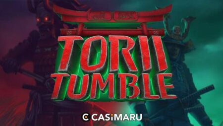 【デモあり】トリイタンブル スロット / Torii Tumbleの詳細解説のバナー